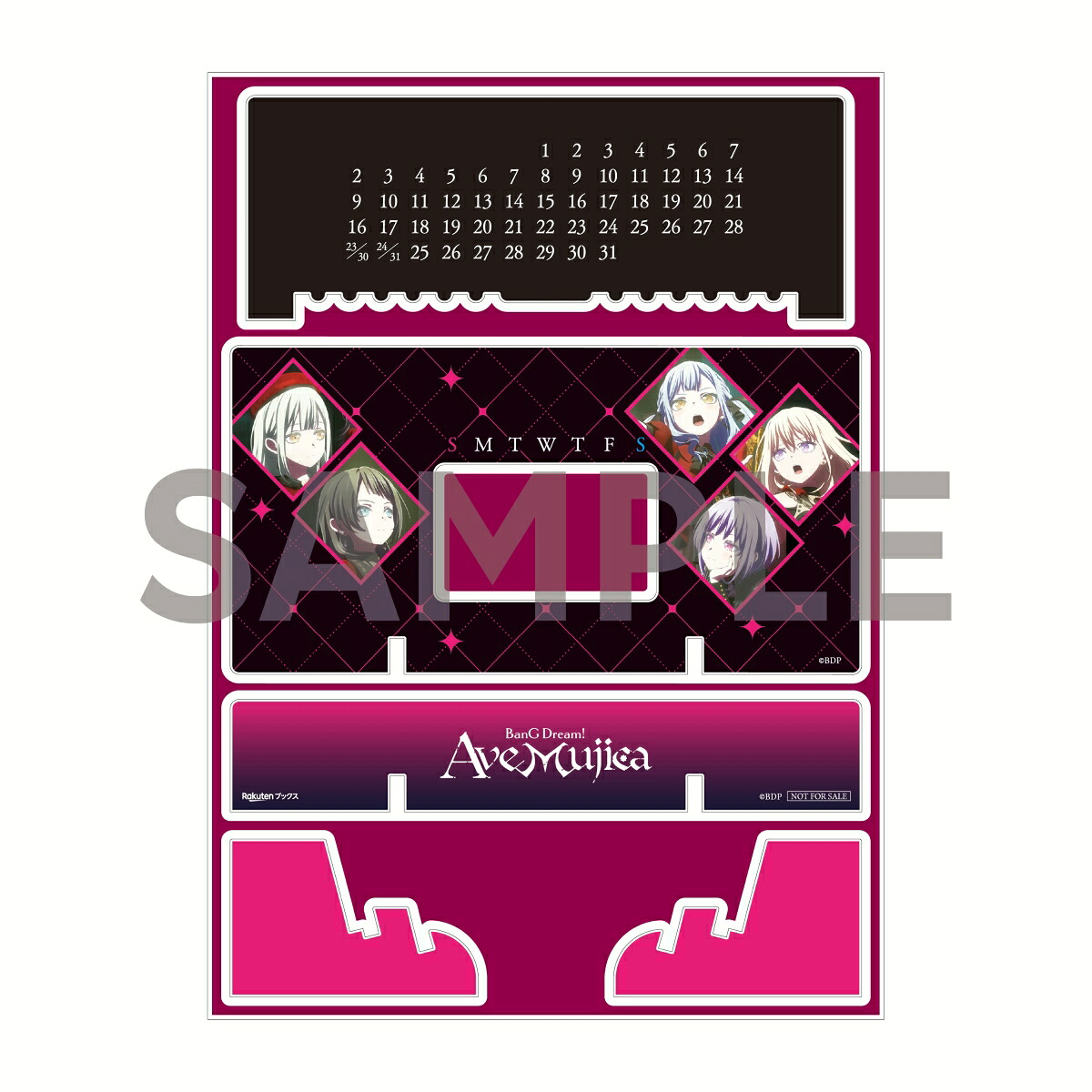 【楽天ブックス限定配送BOX】【楽天ブックス限定先着特典+楽天ブックス限定同時購入特典+他】【セット組】TVアニメ「BanGDream!AveMujica」上巻＋下巻【Blu-ray】(金の箔押しイラストカード(2枚)+卓上アクリル万年カレンダー+サンジゲン描き下ろし収納BOX+他)