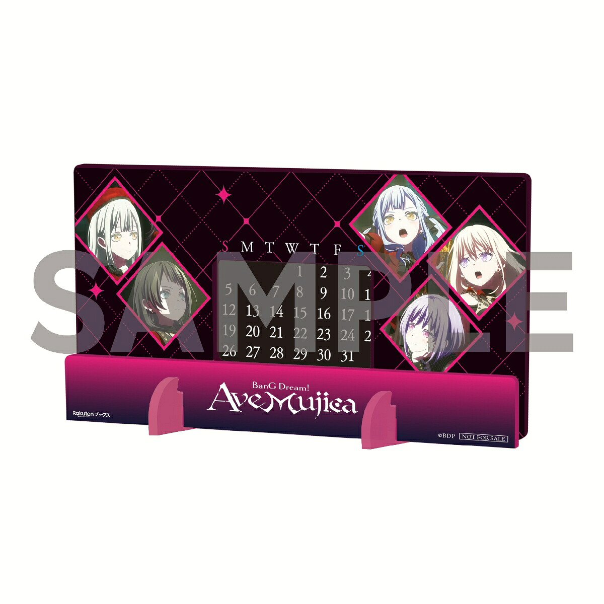 【楽天ブックス限定配送BOX】【楽天ブックス限定先着特典+楽天ブックス限定同時購入特典+他】【セット組】TVアニメ「BanGDream!AveMujica」上巻＋下巻【Blu-ray】(金の箔押しイラストカード(2枚)+卓上アクリル万年カレンダー+サンジゲン描き下ろし収納BOX+他)