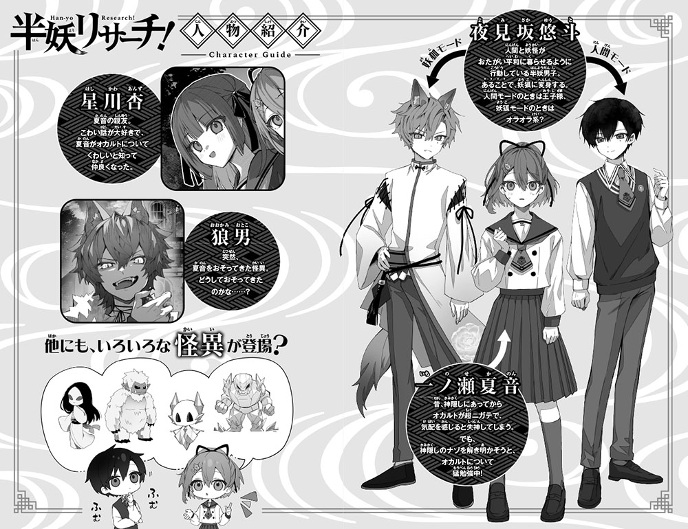 Ⱦ�ťꥵ��������1�˥��ĥ��˻Ҥˡ��������������ʥݥץ饭�ߥΥ٥��Ϻ�114��[���ڿ�]