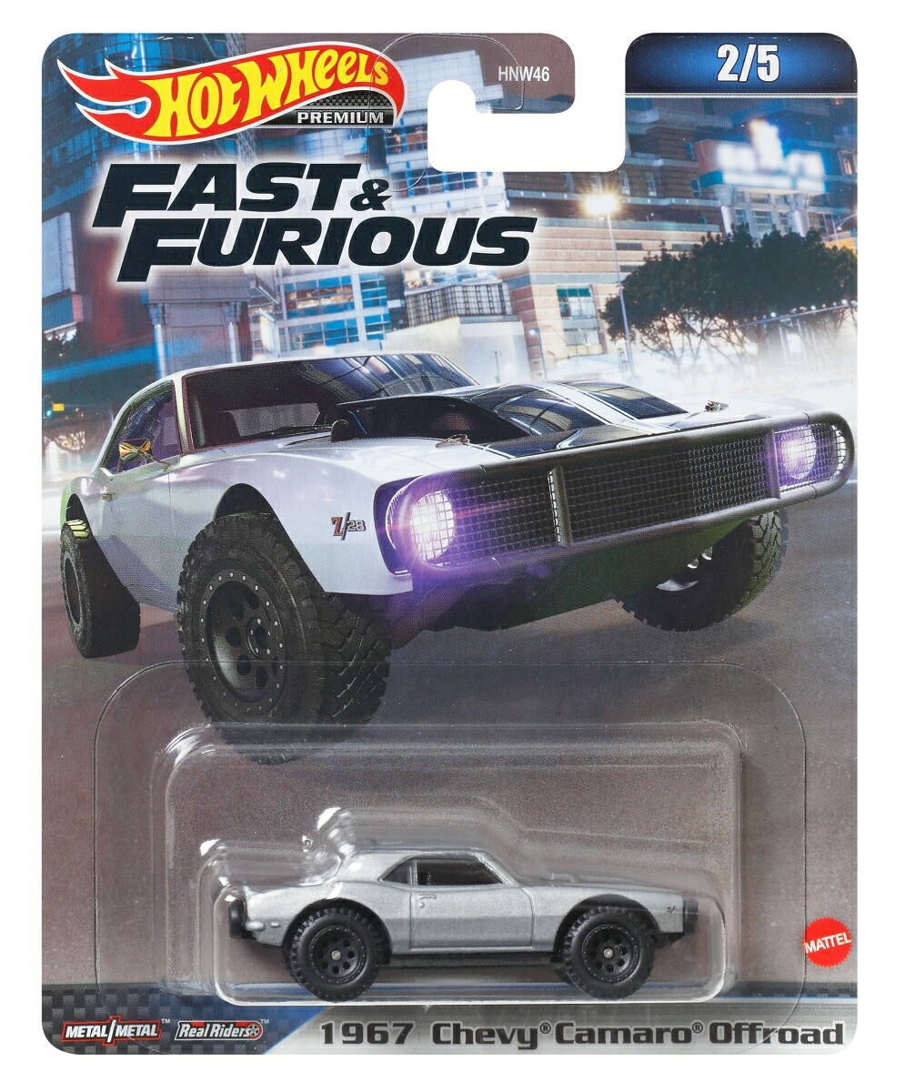 ホットウィール（HotWheels）ワイルド・スピード-1967シェビーカマロオフロード【3才~】HNW47