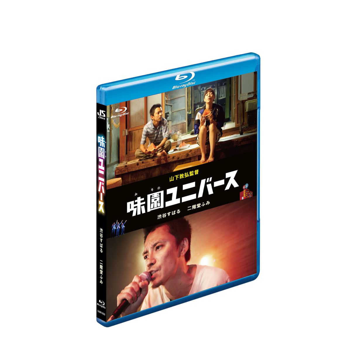 ̣˥С̾ǡۡBlu-ray[ëФ]