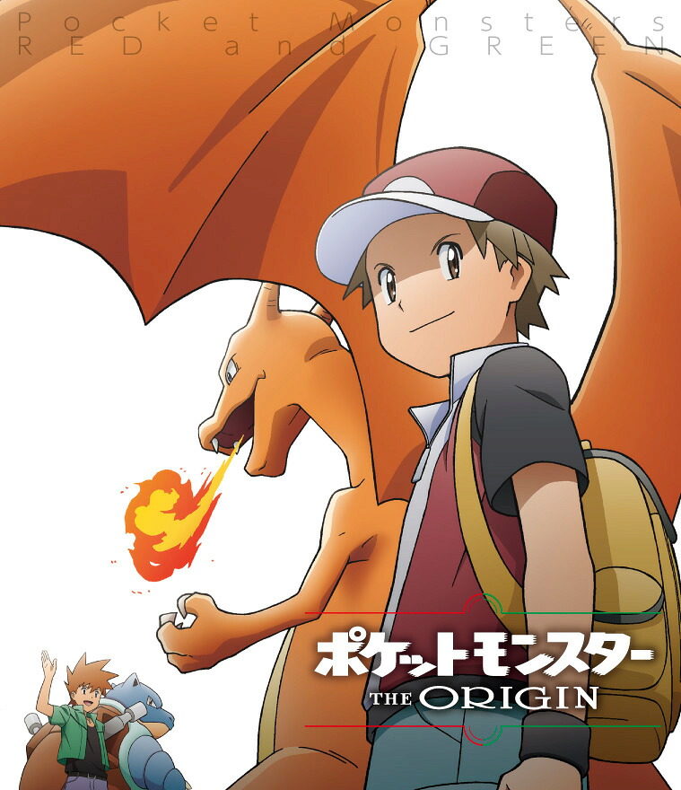 ポケットモンスタージ・オリジン【Blu-ray】[加藤初重]