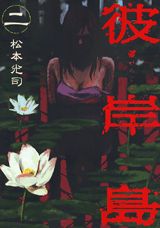 ������2�ˡʥ��ޥ�KC���ڥ�����[���ܸ���]