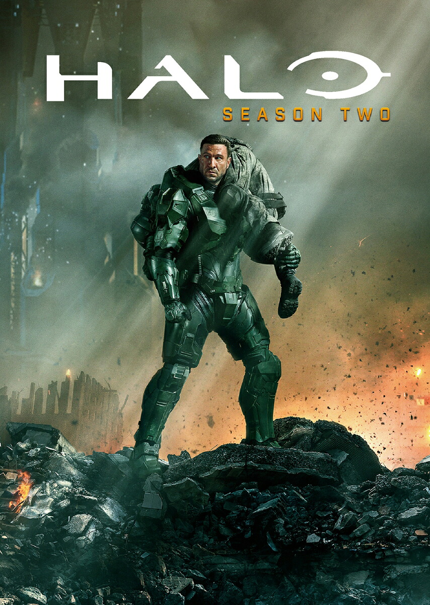 HALOシーズン2DVD-BOX[パブロ・シュレイバー]
