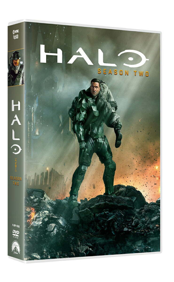 HALOシーズン2DVD-BOX[パブロ・シュレイバー]