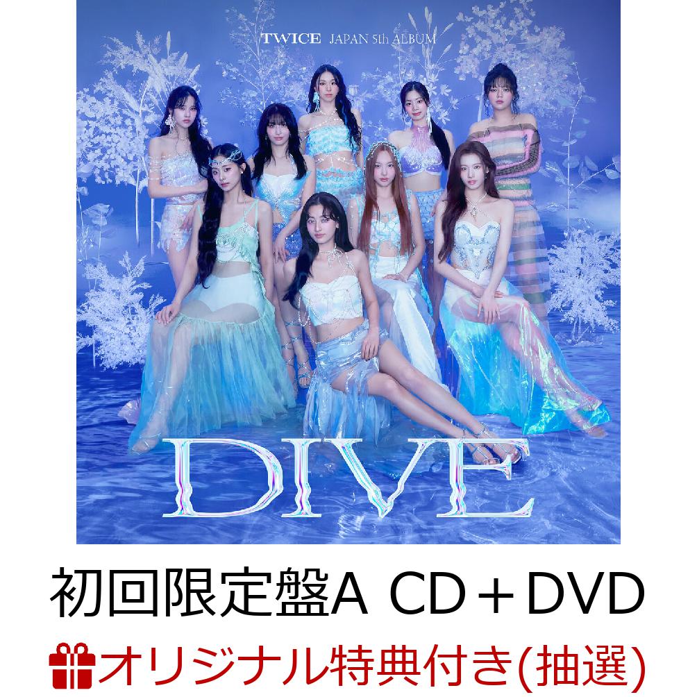 TWICE JAPAN 5th ALBUM DIVE CD ソロ盤 9枚セット TWICE OFFICIAL SITE