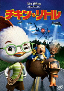 チキン・リトル[ゲイリー・マーシャル]