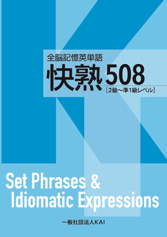 Ǿñ508[]