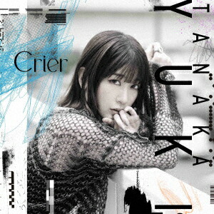 Crier()[ͭ]