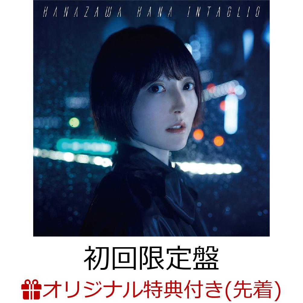 ڳŷ֥åŵ+ŵۥ󥿥ꥪ(CDBlu-ray)(2LȽ֥ޥ+ꥢʥС)[߷]