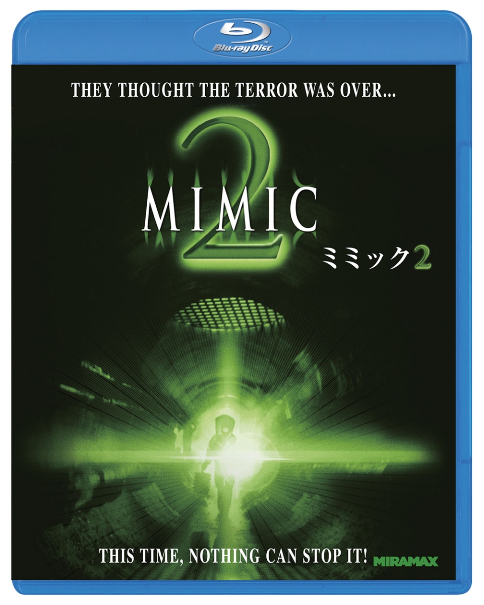 楽天ブックス: ミミック 2【Blu-ray】 - ジーン・デ・セゴンザック 