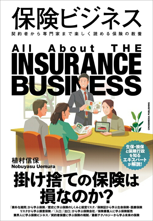 �ݸ��ӥ��ͥ�[��¼����]