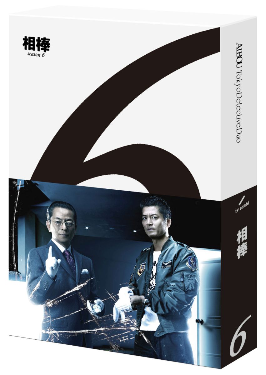 楽天ブックス: 相棒 season6 ブルーレイBOX【Blu-ray】 - 和泉聖治