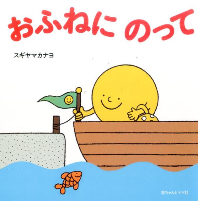 դͤˤΤä[ޥʥ]