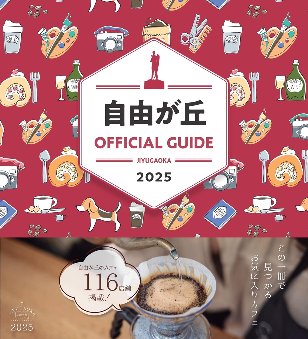 ͳ֥ե륬2025ʥ󥬥ɡ