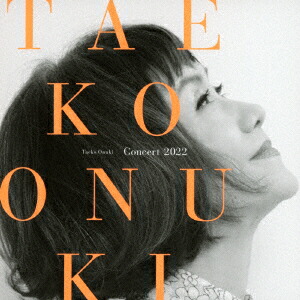 TaekoOnukiConcert2022[̯]
