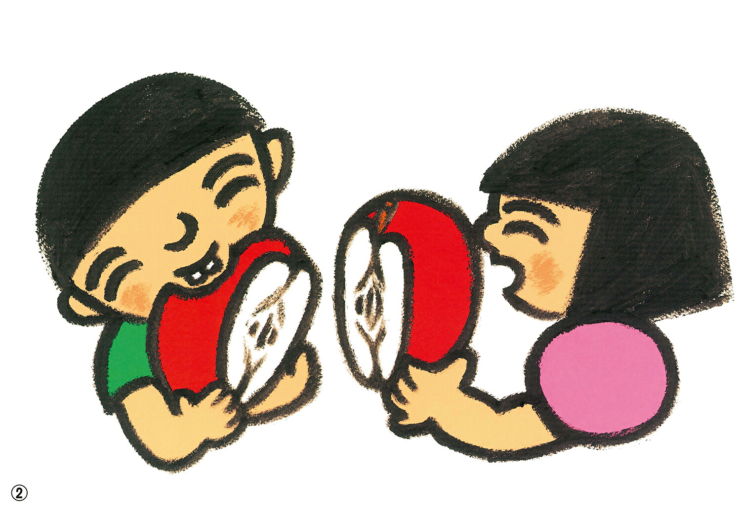はんぶんこ（はじめてのSDGsかみしばいみらいへいっぽ！2）[島本一男]