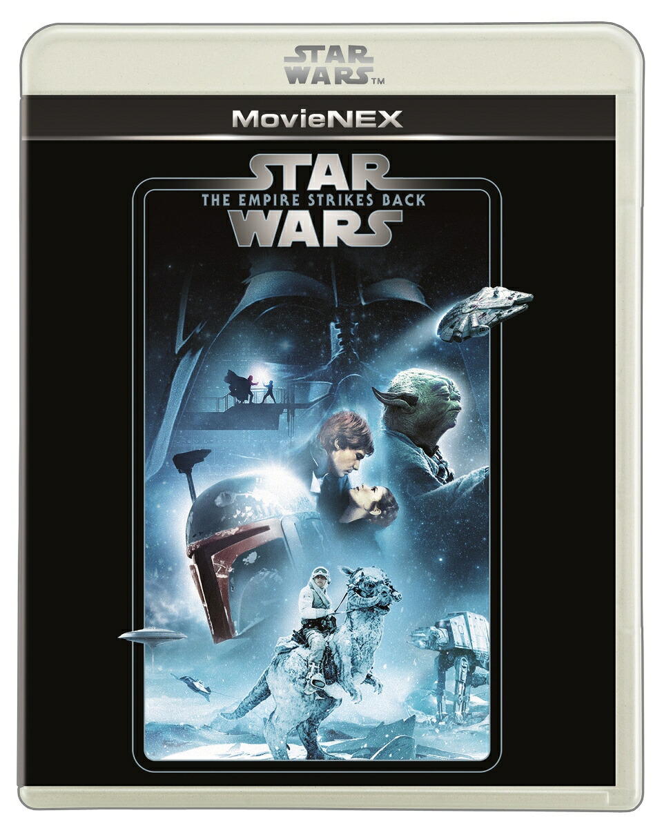 スター・ウォーズエピソード5／帝国の逆襲MovieNEX[マーク・ハミル]
