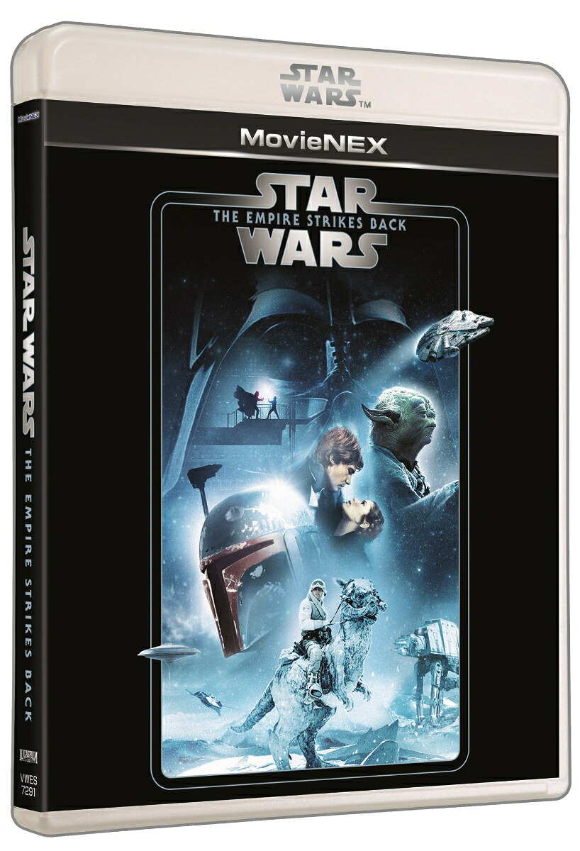 スター・ウォーズエピソード5／帝国の逆襲MovieNEX[マーク・ハミル]
