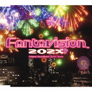 FANTAVISION 202X Original Soundtrack画像