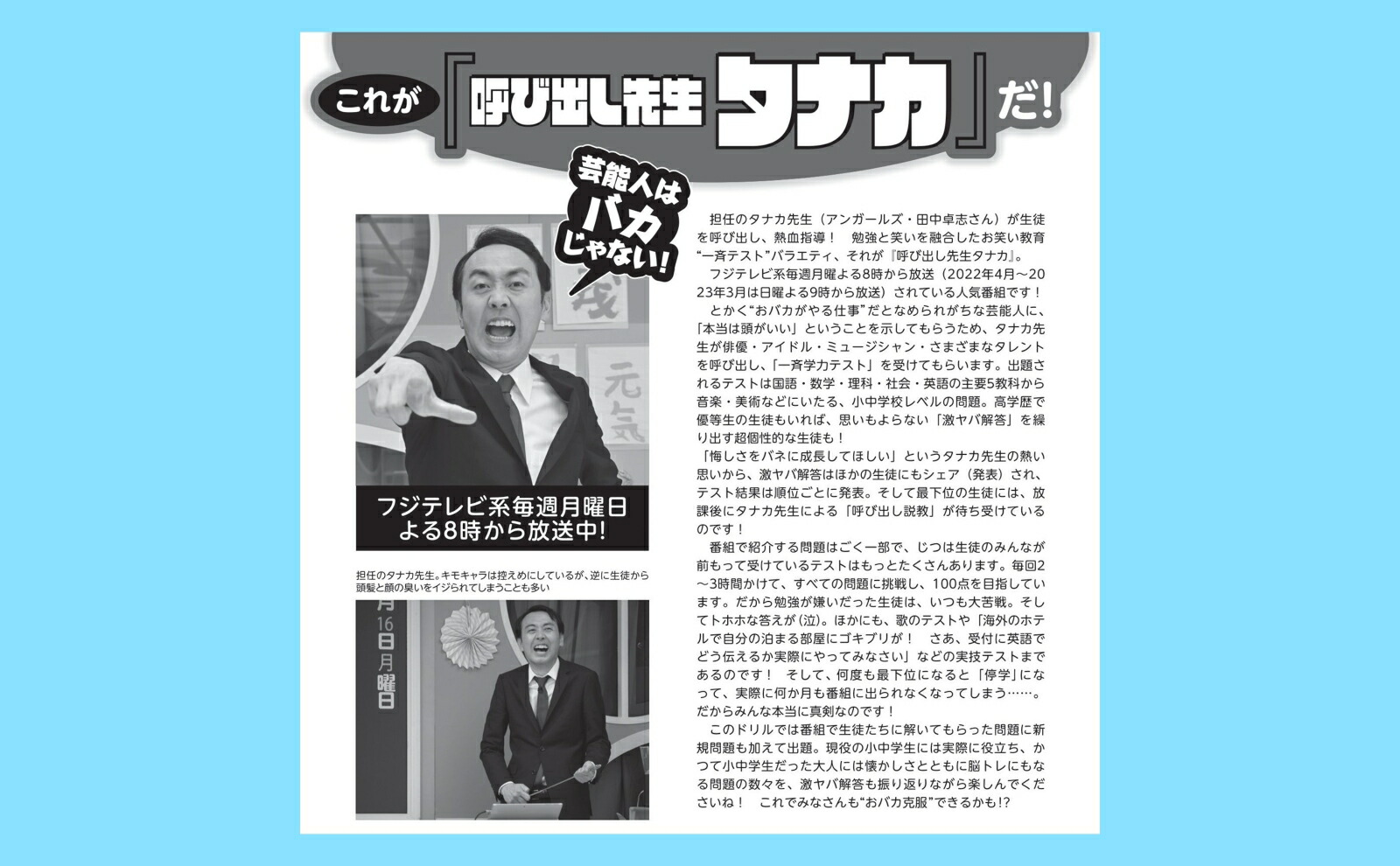 �ƤӽФ��������ʥ��������Х������ɥ����޷��ҥ�å���