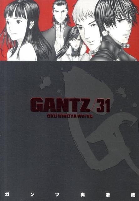 GANTZ��31�ˡʥ�󥰥����ץ��ߥå�����[������]
