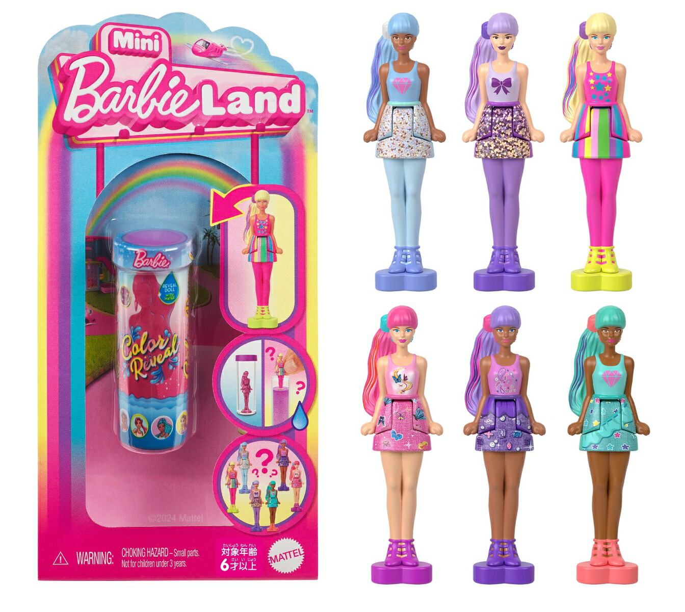 バービー(Barbie) ミニバービーランド　カラーリビール　アソート　マイクロドール10体 BOX販売 バービー人形 きせかえ人形・ハウス マイクロドール 6歳から ピンク 986A-HYF28