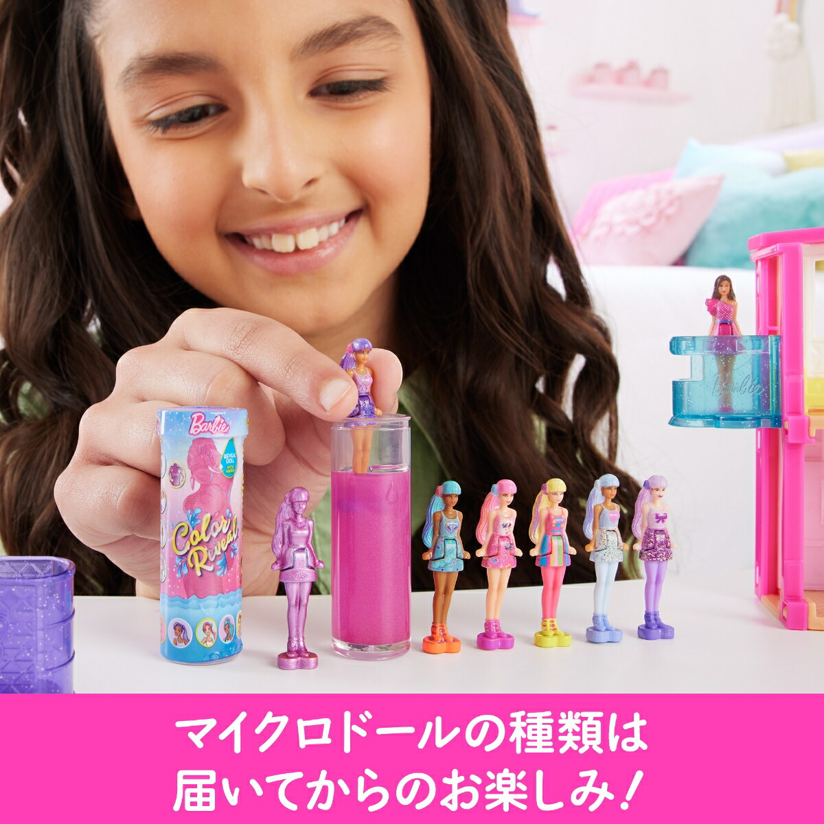 �С��ӡ�(Barbie)�ߥ˥С��ӡ����ɥ��顼��ӡ��륢�����ȥޥ������ɡ���10��BOX����С��ӡ��ͷ����������ͷ����ϥ����ޥ������ɡ���6�Ф���ԥ�986A-HYF28