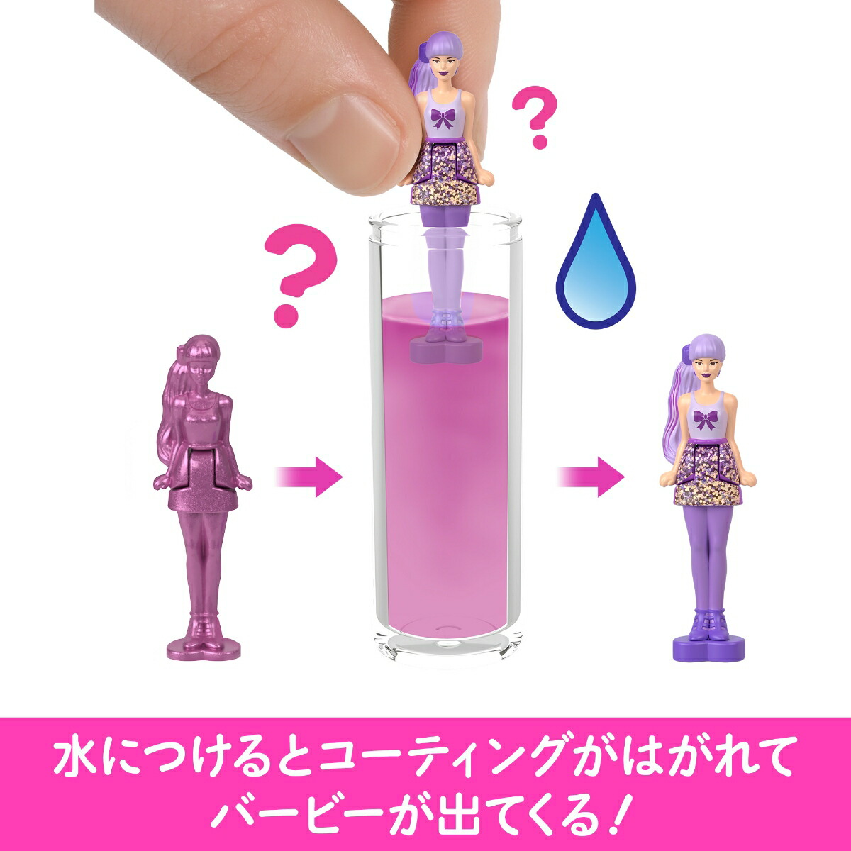 �С��ӡ�(Barbie)�ߥ˥С��ӡ����ɥ��顼��ӡ��륢�����ȥޥ������ɡ���10��BOX����С��ӡ��ͷ����������ͷ����ϥ����ޥ������ɡ���6�Ф���ԥ�986A-HYF28