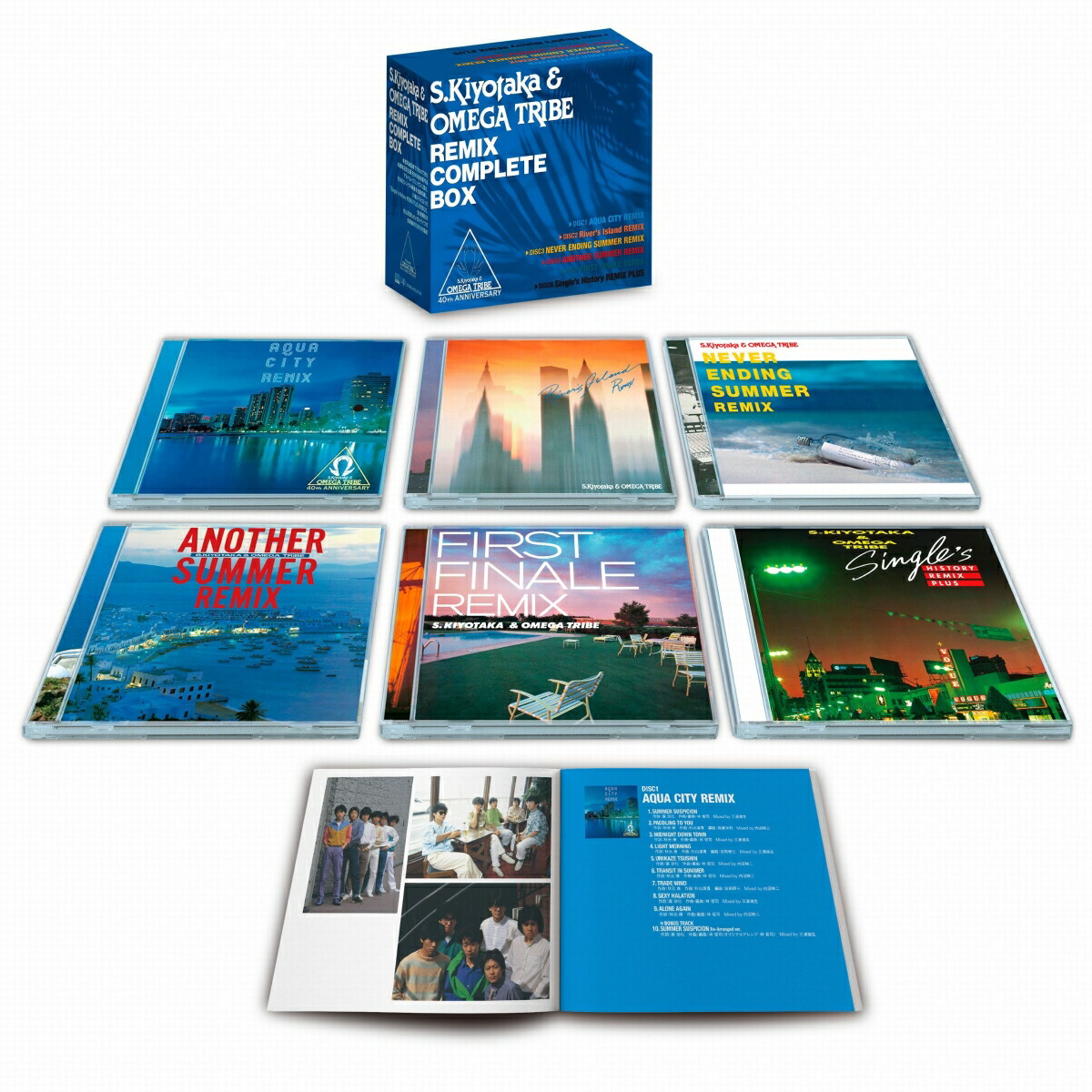 ブックス: REMIX COMPLETE BOX - 杉山清貴&オメガトライブ - 4988021871297 : CD