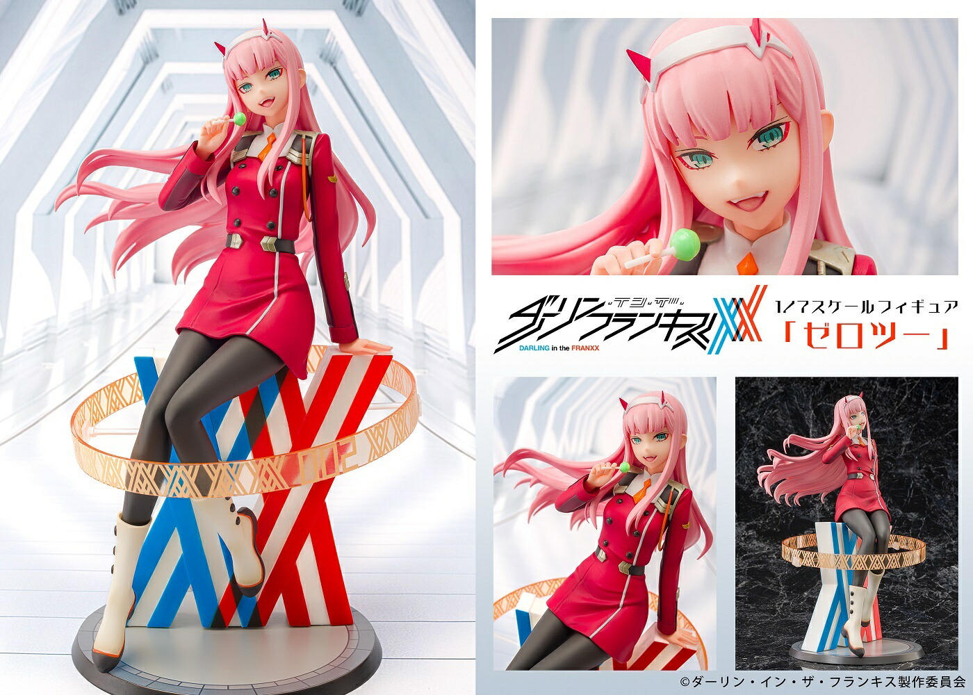 『ダーリン・イン・ザ・フランキス』1/7スケールフィギュア「ゼロツー」 (塗装済み完成品フィギュア)画像