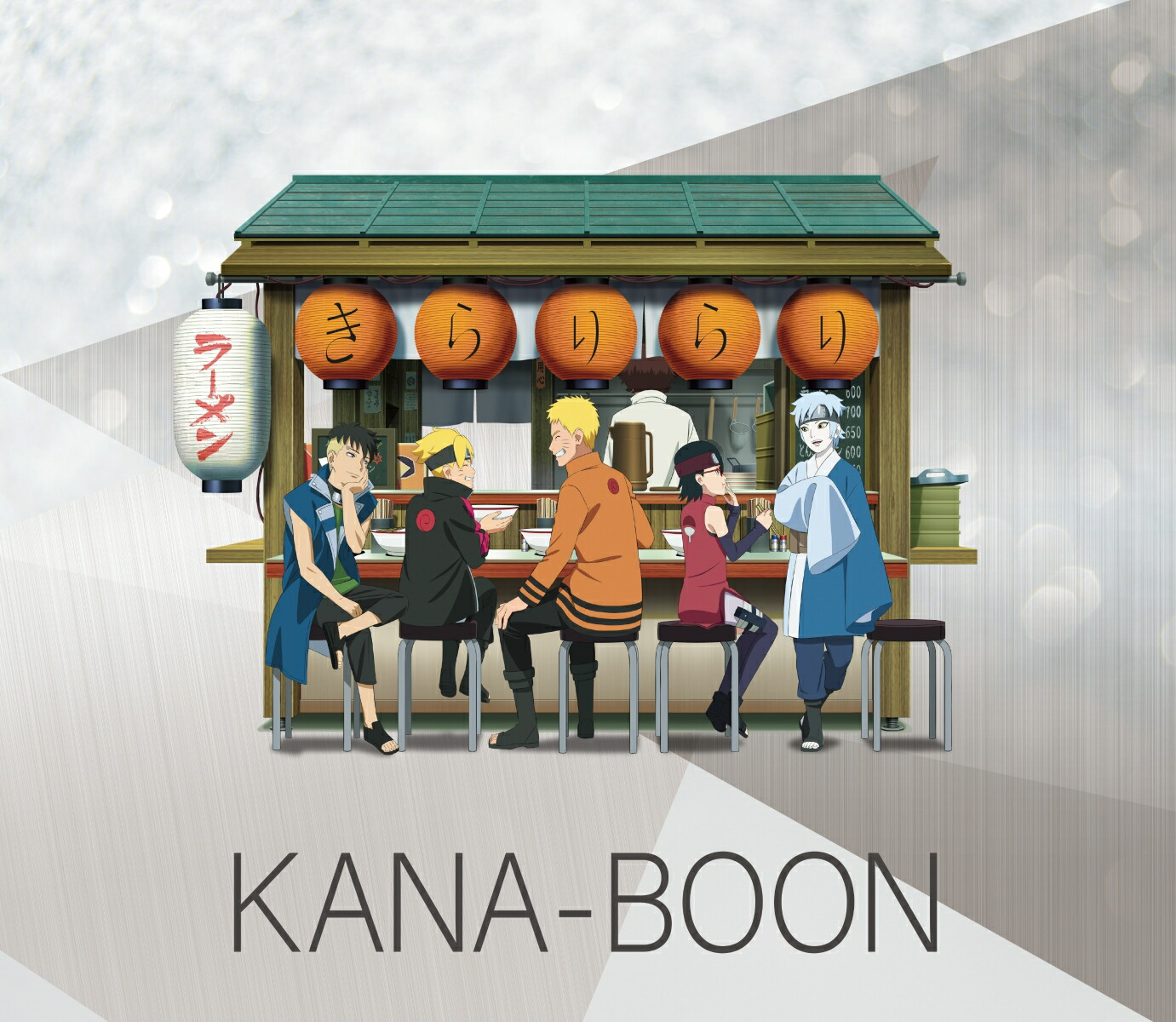 ڳŷ֥åŵۤ()(㥱åȳ̥Хå)[KANA-BOON]