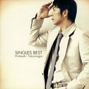 Amazon.co.jp: VOCALIST & BALLADE BEST - 德永英明: ミュージック