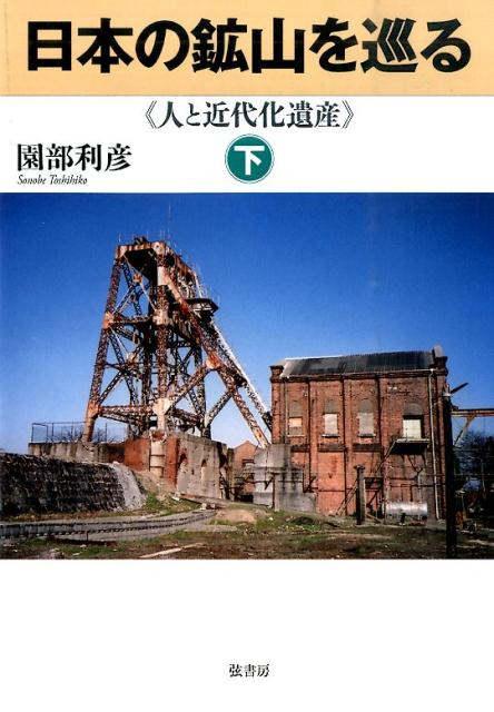ܤιۻʲ˿ͤȶ岽仺[ɧ]