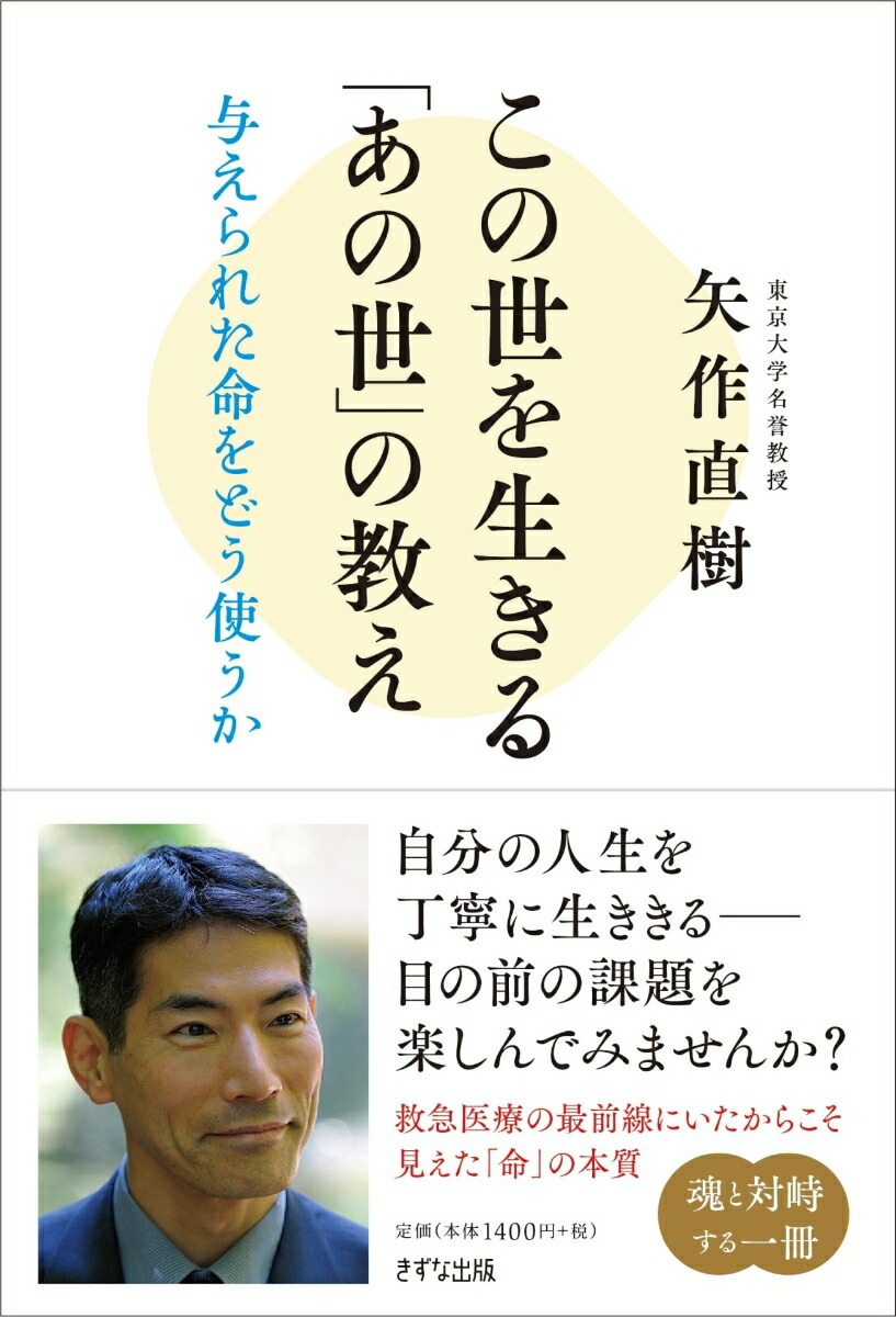 ��������������֤������פζ���[���ľ��]