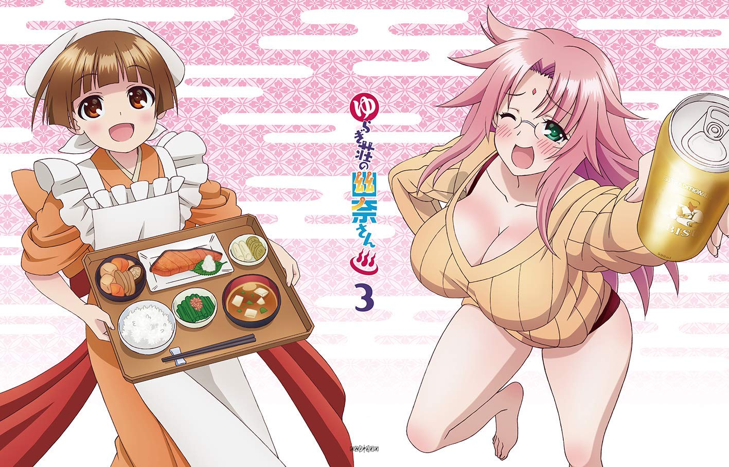 楽天ブックス ゆらぎ荘の幽奈さん 3 完全生産限定版 長澤剛 小野友樹 Dvd