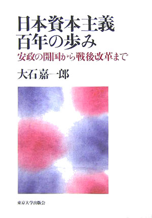 ܻܼɴǯ߰γ񤫤פޤ[вŰϺ]