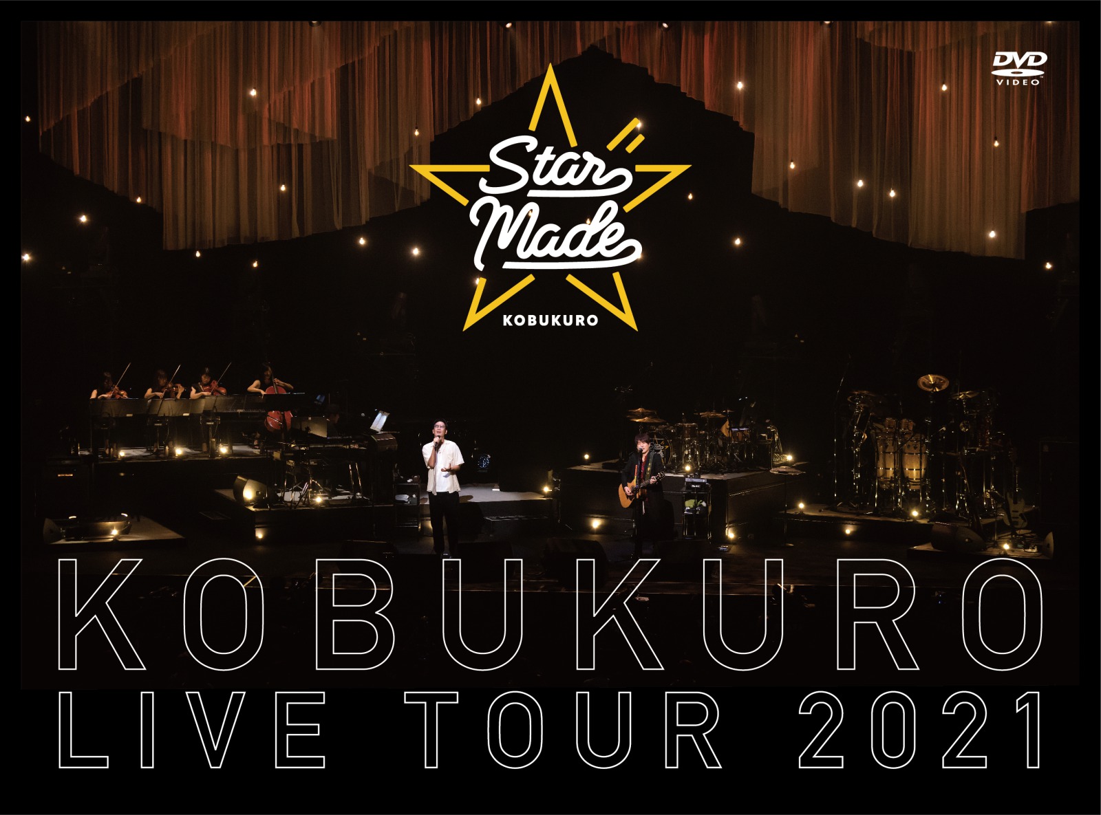 楽天ブックス: KOBUKURO LIVE TOUR 2021 “Star Made” at 東京ガーデン