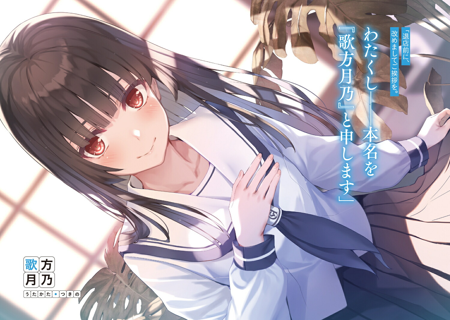 ӤΤ󤱤2ʥե󥿥ʸˡ[]