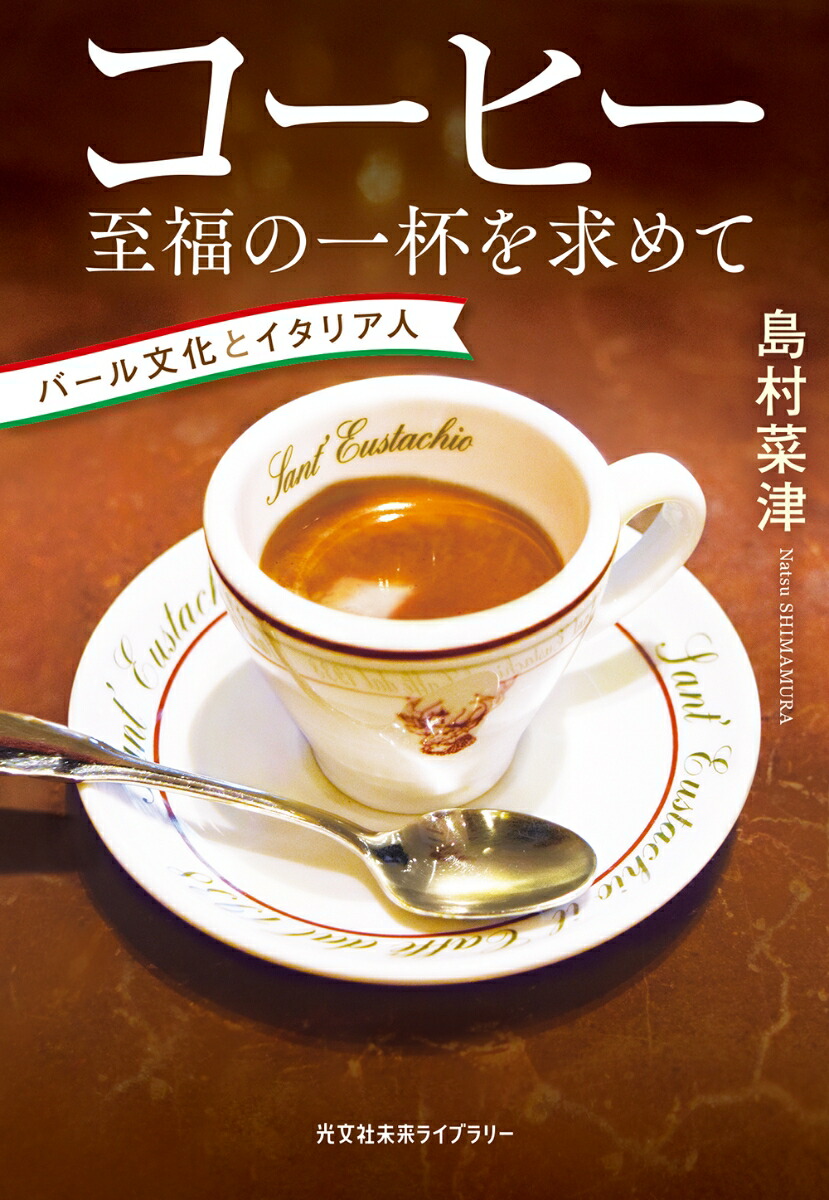 ҡʡΰդƥСʸȥꥢ͡ʸʸ̤饤֥꡼[¼]