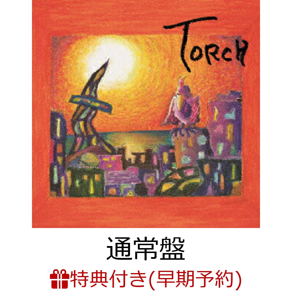 【楽天ブックス限定先着特典+早期予約特典】TORCH(缶バッジ+ランタンライト)[ネクライトーキー]