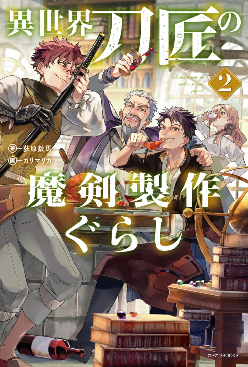 ᾢ餷2ʥɥBOOKS[]