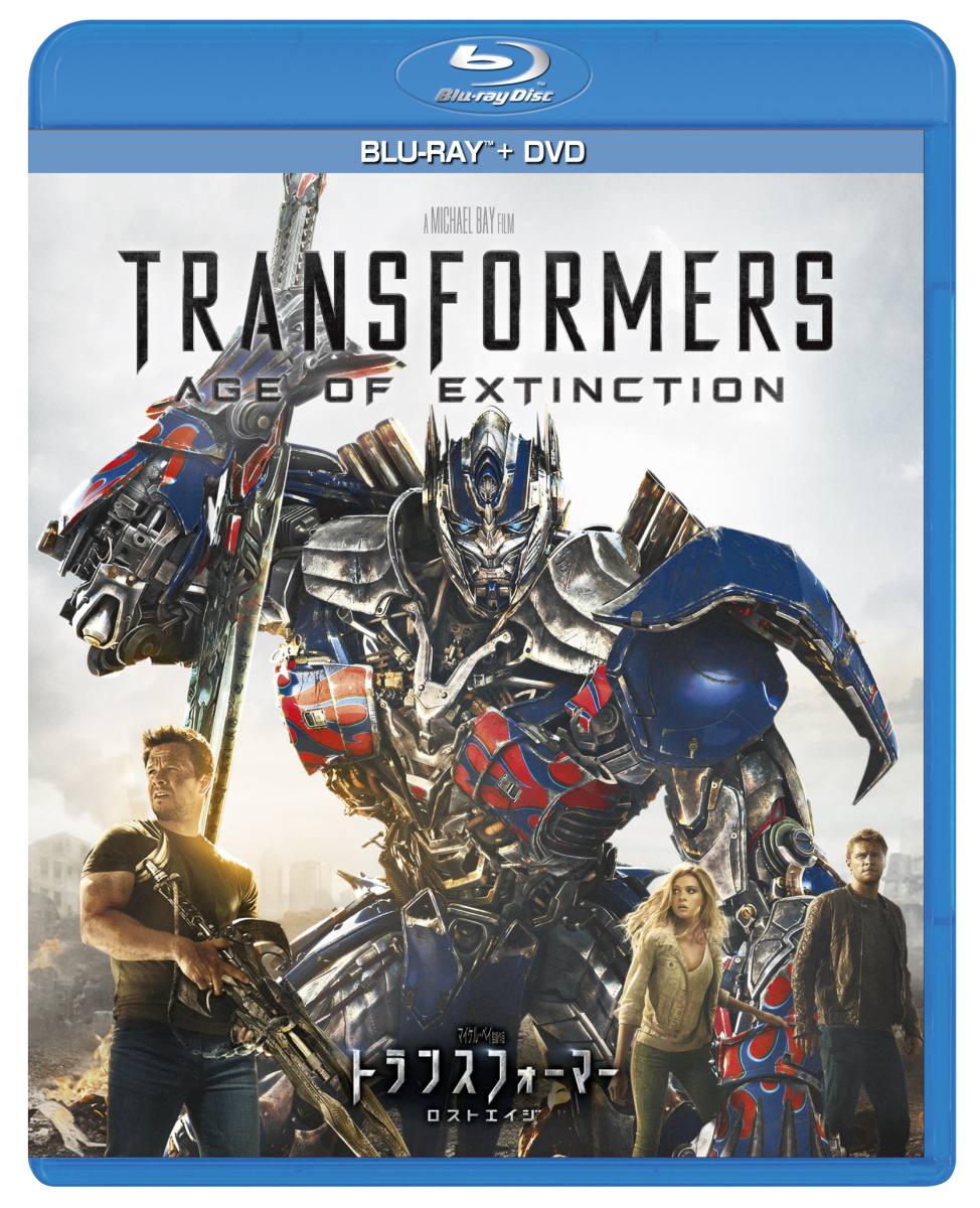 トランスフォーマー Blu-ray まとめ売り-connectedremag.com