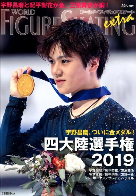 楽天市場】「新品・在庫」 JTスタジオ 1/6スケールアクション