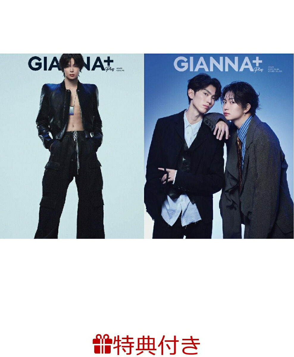 【特典】GIANNAPlus#10coverK（&TEAM）(片観音ピンナップ（全チェーン共通）)