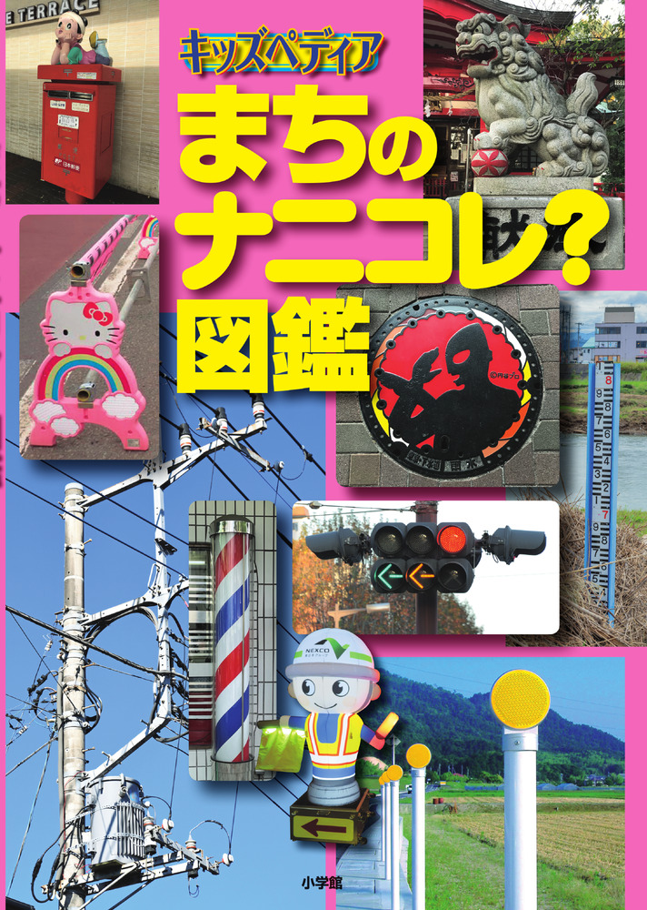 書の道('09「書の道」製作委員会)〈1,000個限定プレミアム版サイン入り〉