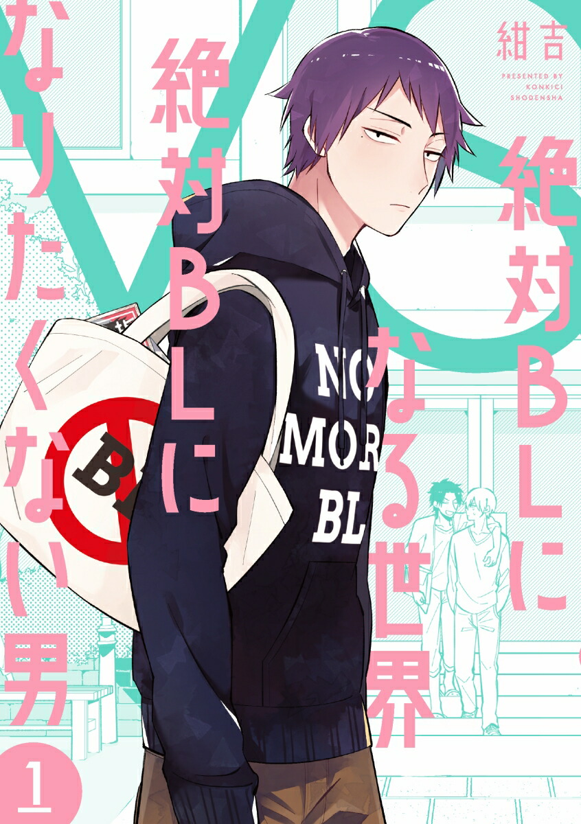 BLˤʤVSBLˤʤꤿʤˡ1ˡFEELߥå[]