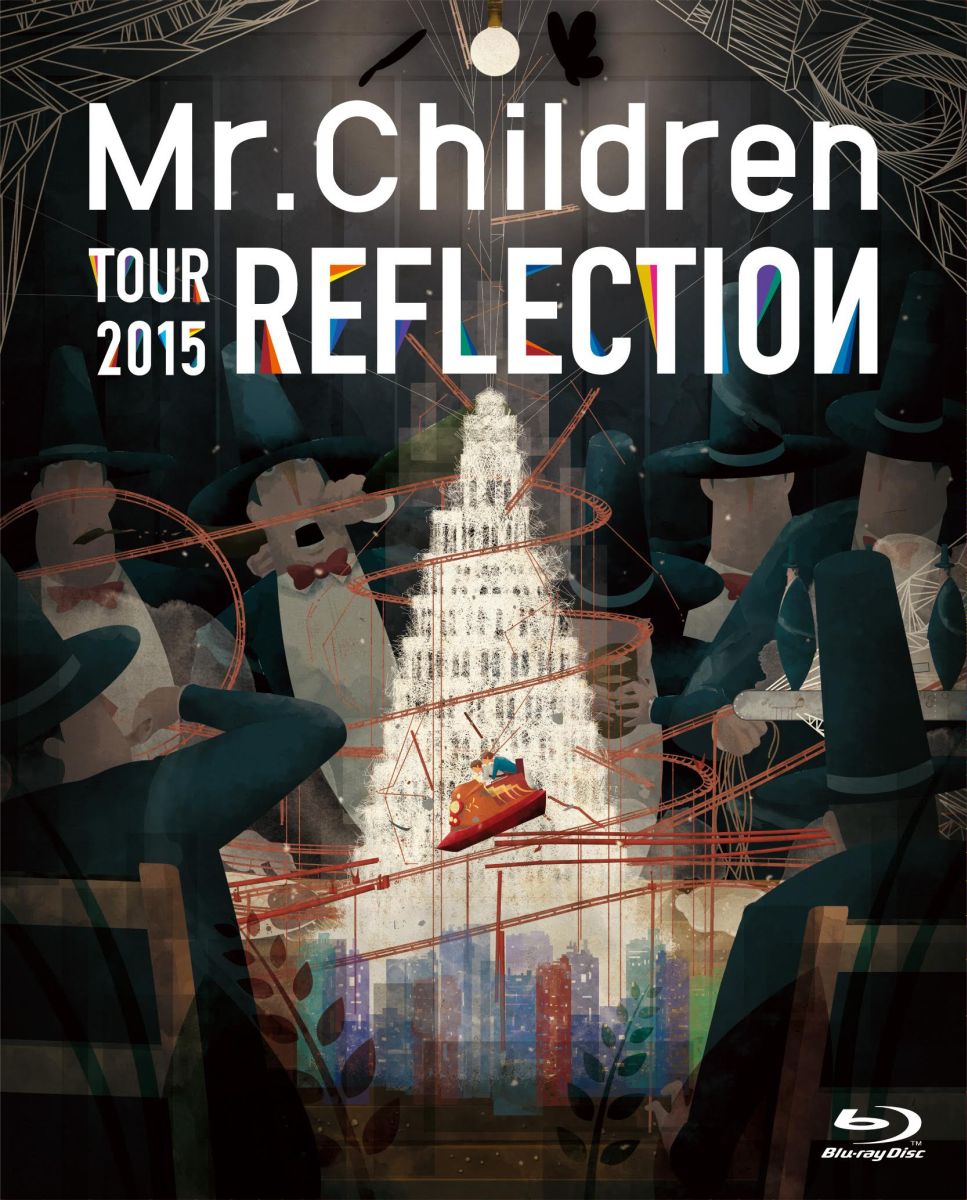 楽天ブックス: REFLECTION｛Live＆Film｝ 【Blu-ray】 - Mr.Children 