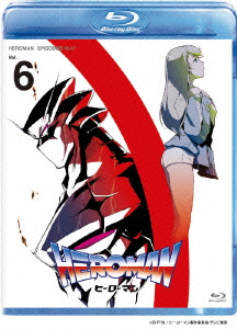 HEROMAN Vol.6【Blu-ray】画像