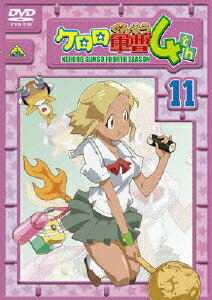 ケロロ軍曹4thシーズン 11画像